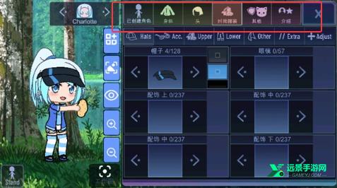 加查街机
