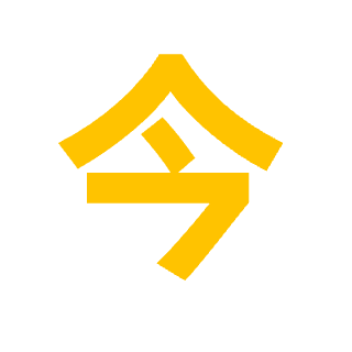 今日结兼职最新版