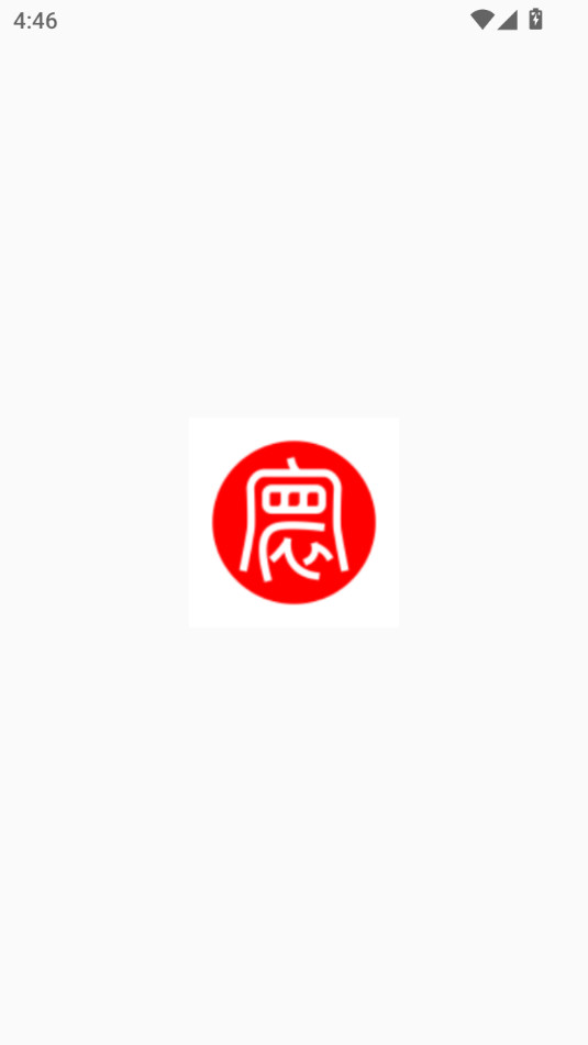中寰学车软件截图3