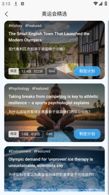 无类阅读