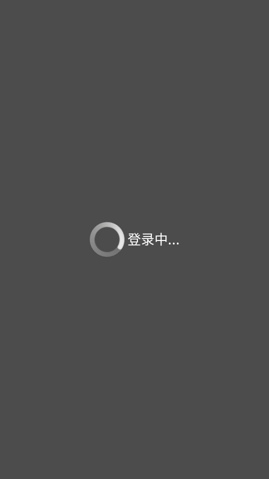 练练健身最新版截图4