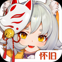 云上城之歌怀旧版