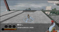 黑神话悟空之再战天庭中文版