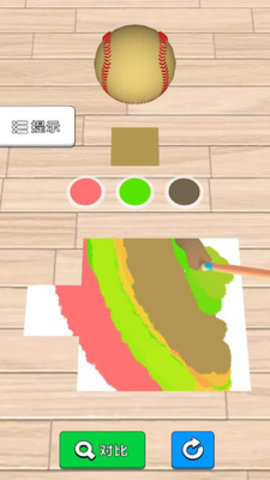 灵魂画家手机版