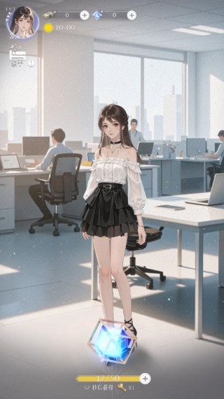 虹与云彩之约正版