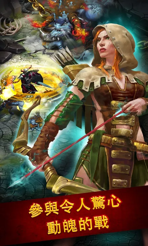 英雄公会幻想RPG2026最新版截图3