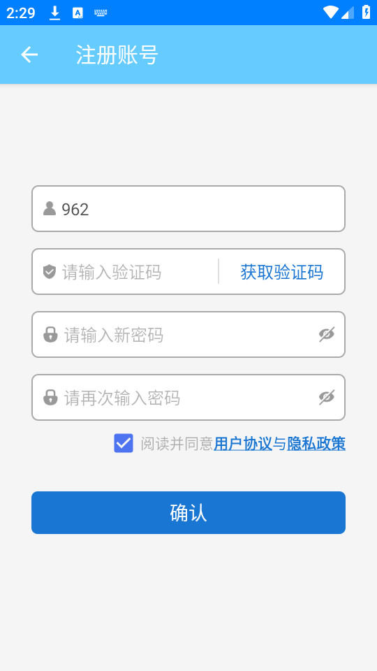 三余书阁最新版