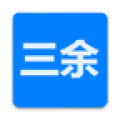 三余书阁最新版