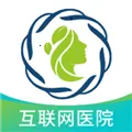 海南雨昕智慧互联网医院最新安卓版