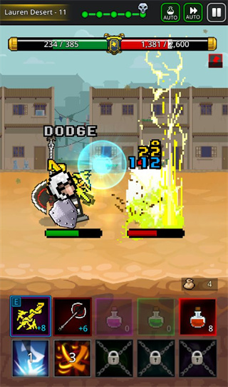 养剑大师2026版