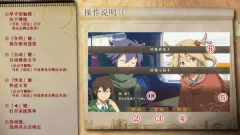 丰裕之角安卓版