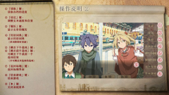丰裕之角安卓版