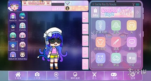 加查NOX中文版