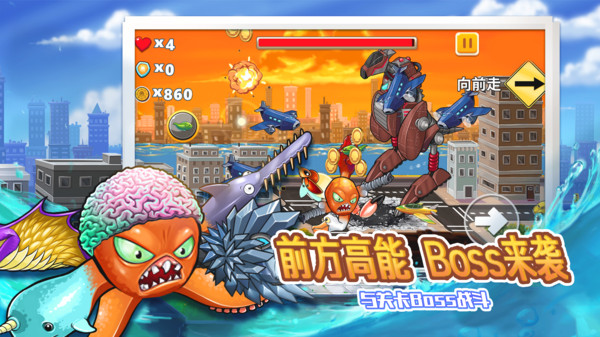 变异八爪鱼免广告2025最新版