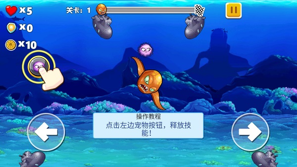 变异八爪鱼免广告2025最新版
