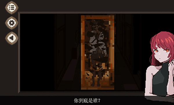 七天之内懂你游戏