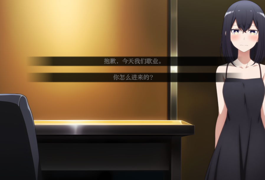 卵之少女0.82汉化版下载