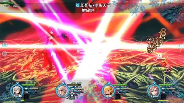 恶魔之塔手游截图2