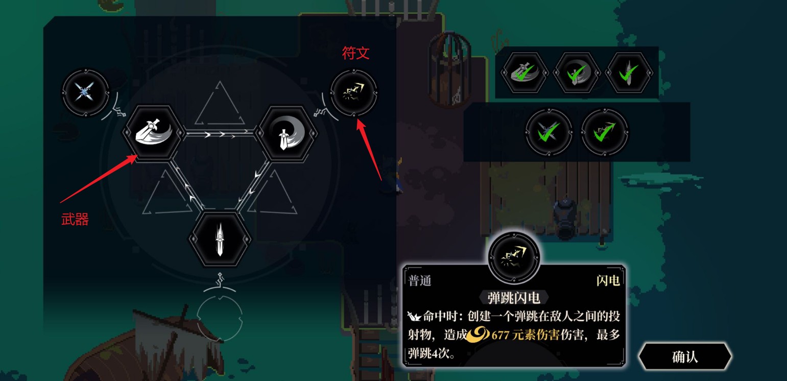 无限旅程