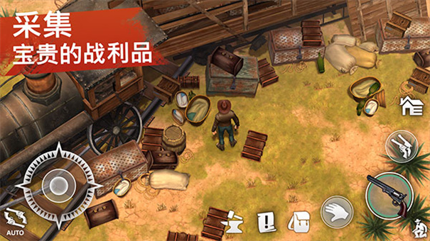 西部土地生存截图2