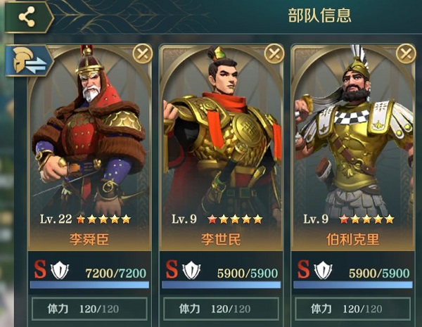 文明与征服国际服