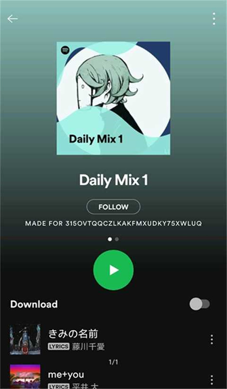 spotify截图2