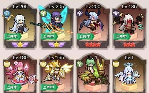 浮空秘境