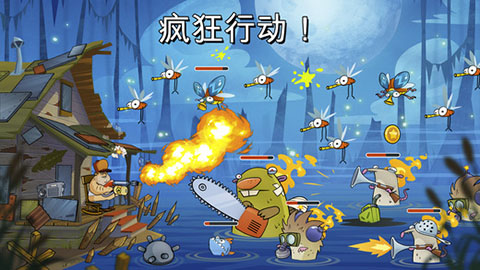 沼泽激战中文版截图2