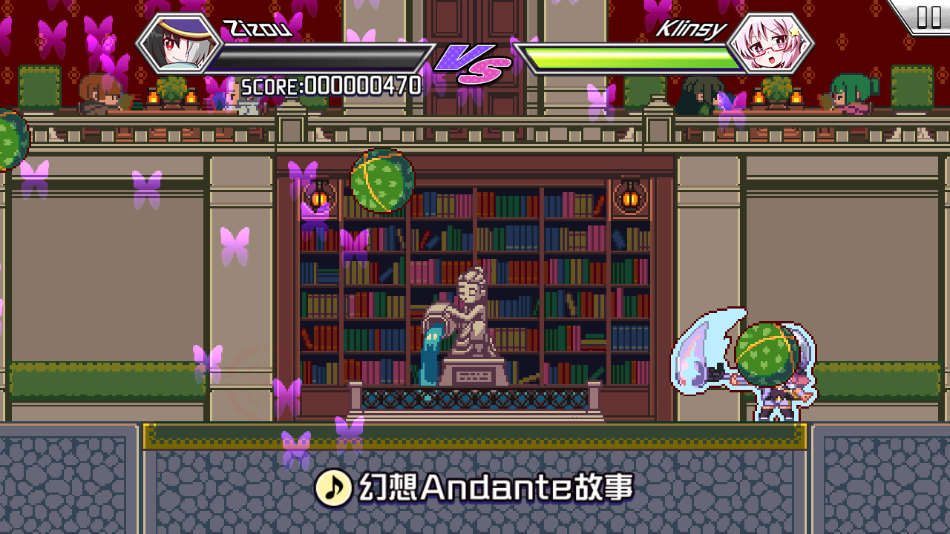 魔神少女音乐外传截图4