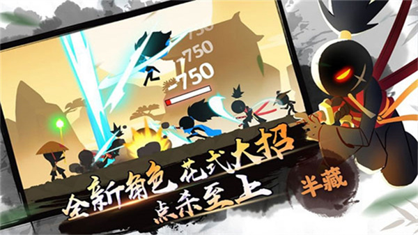 我功夫特牛正版截图0