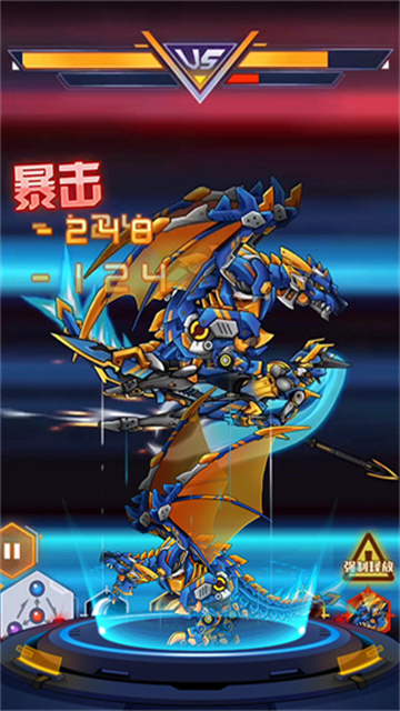 机甲斗兽场2正版截图3
