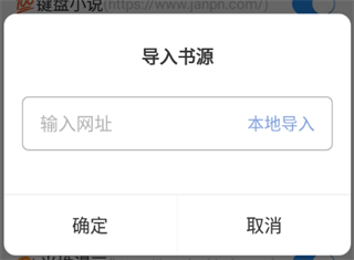 海鱼小说2025