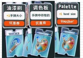 小丑牌手机版