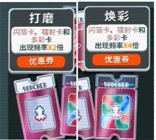 小丑牌手机版