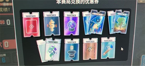 小丑牌手机版