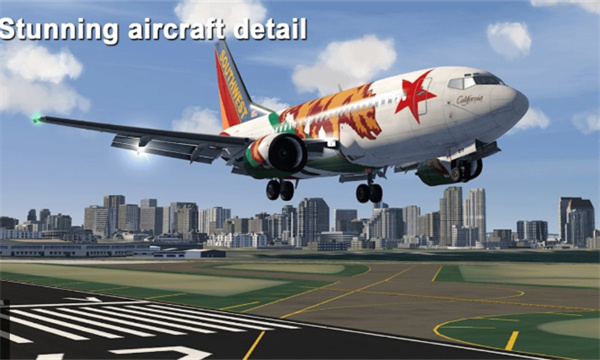 航空模拟器正版截图2