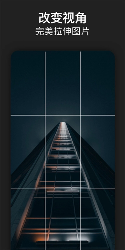 Photoshop截图1
