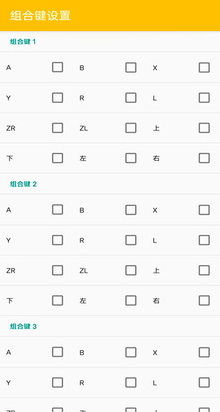 3ds模拟器