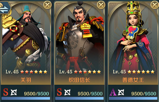 文明与征服国际服