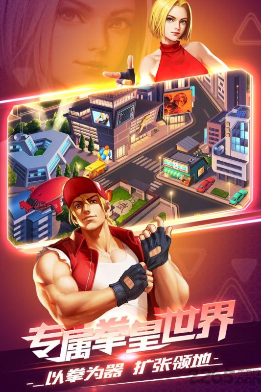 拳皇觉醒截图0