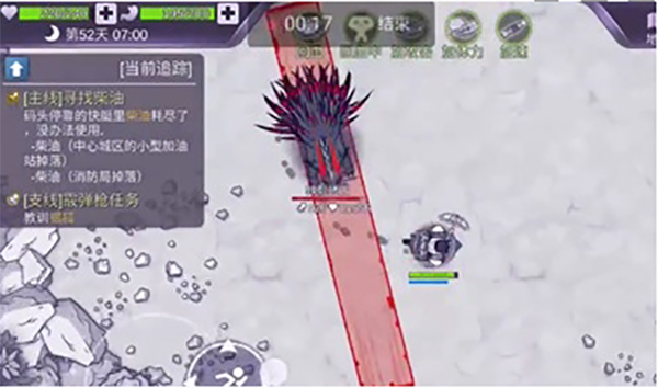 阿瑞斯病毒