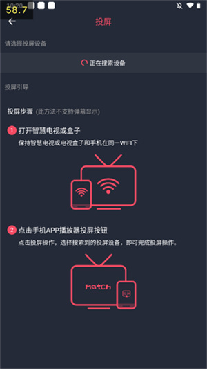 打驴动漫免费版