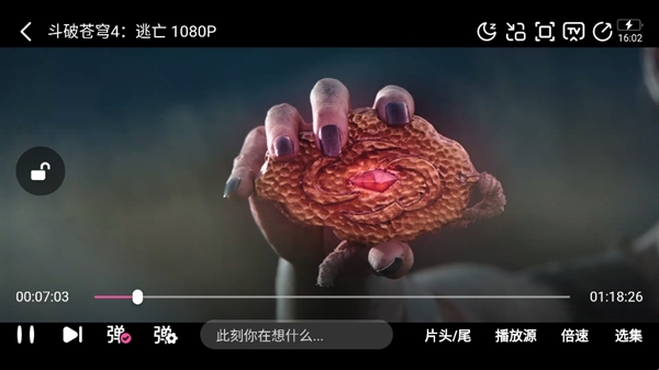追剧喵2025最新版