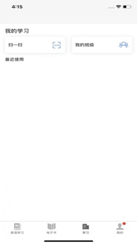 i学
