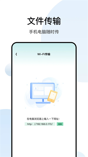 白羊影院正版