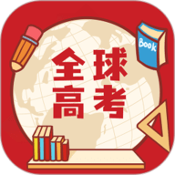 适合学生党的英语学习软件推荐