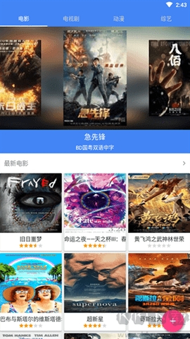 80s影视截图0