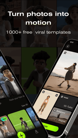 Viggle AI截图2