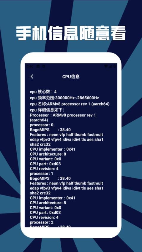 青烟qnet弱网