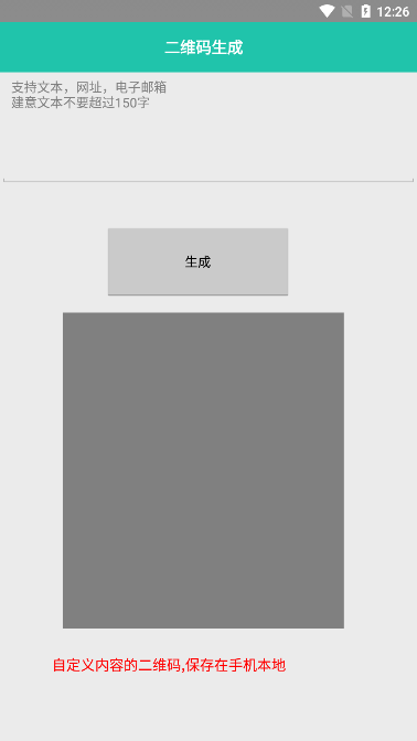 迷茫工具箱